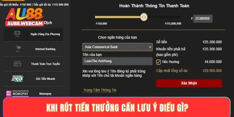 Khi rút tiền thưởng cần lưu ý điều gì?